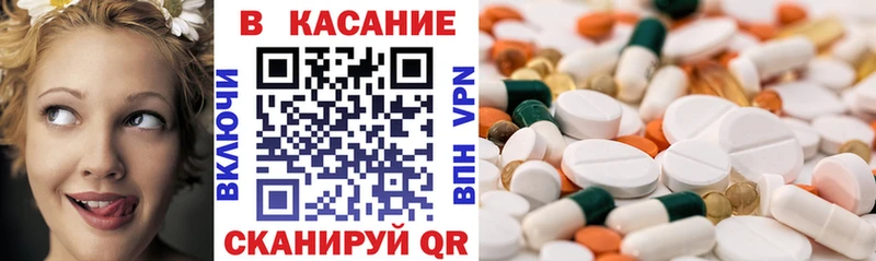 Купить Гашиш  Канабис  COCAIN  Мефедрон  Бузулук