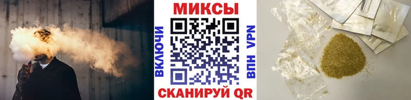 Бутират оксана  Купить где  Бузулук 