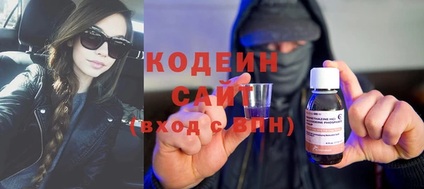 гидра Вязники