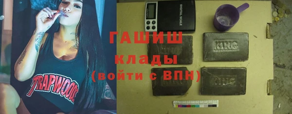 прущая мука Володарск
