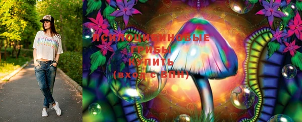 прущая мука Володарск