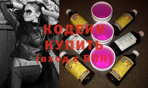 прущая мука Володарск