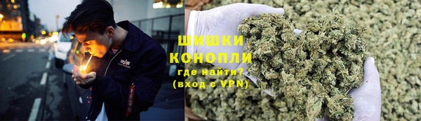 прущая мука Володарск