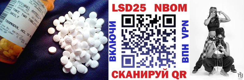ЛСД экстази ecstasy  Купить  Бузулук 